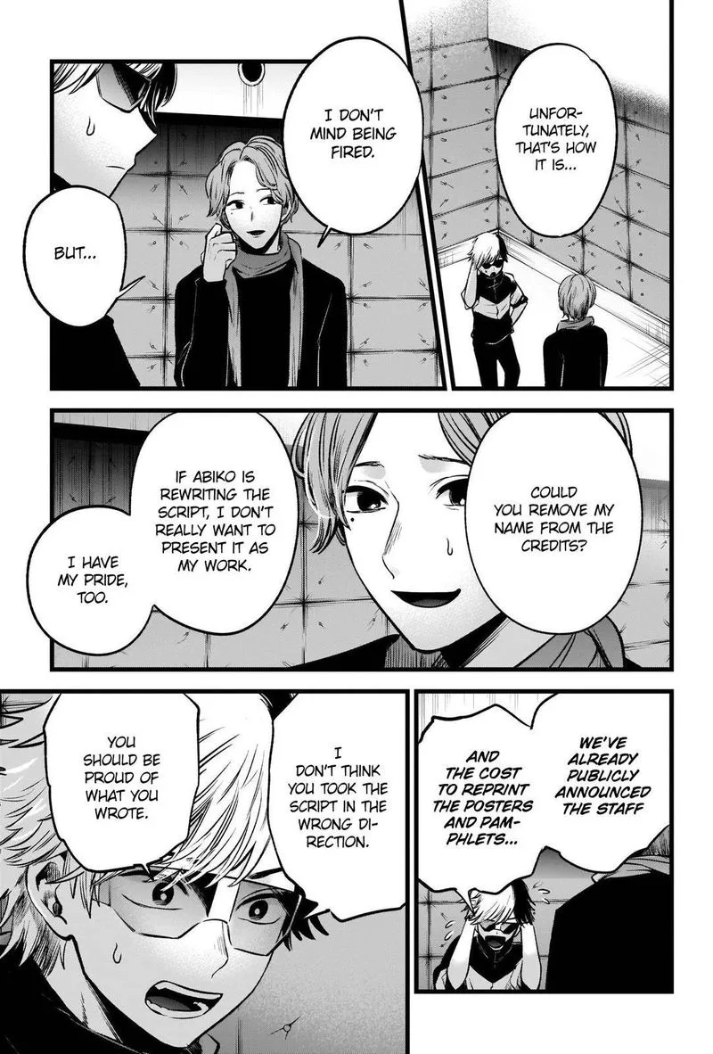 Oshi no Ko Chapter 45 page 16