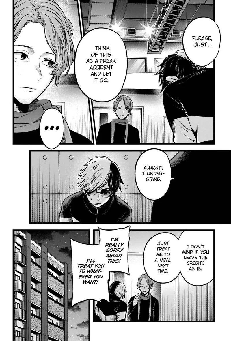 Oshi no Ko Chapter 45 page 17