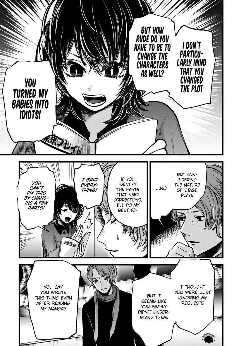 Oshi no Ko Chapter 45 page 6