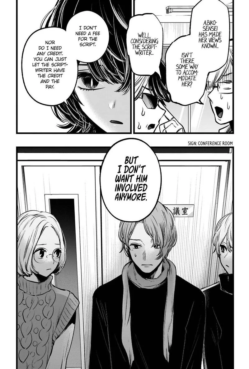 Oshi no Ko Chapter 45 page 13