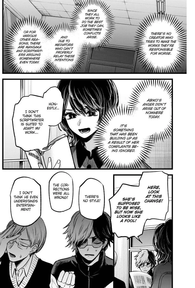 Oshi no Ko Chapter 45 page 11