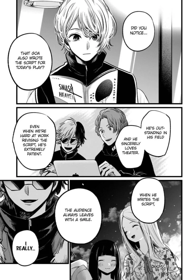 Oshi no Ko Chapter 46 page 15