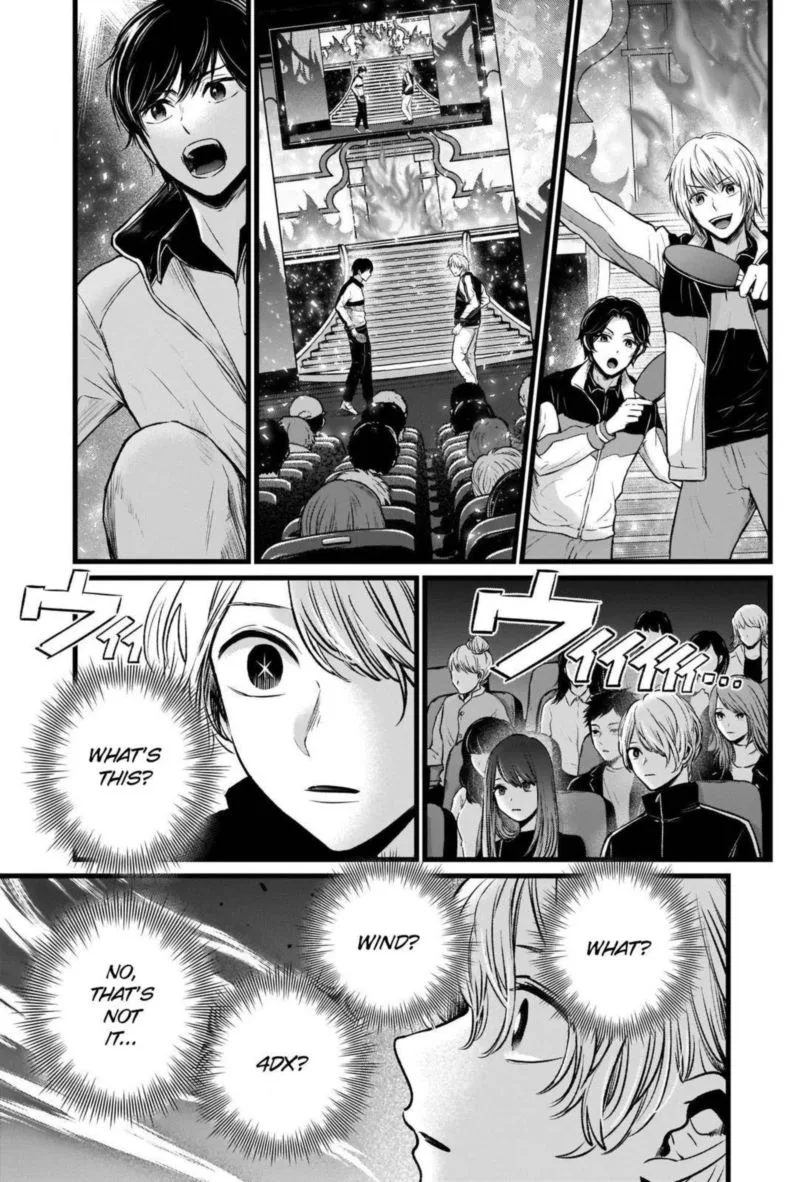 Oshi no Ko Chapter 46 page 7