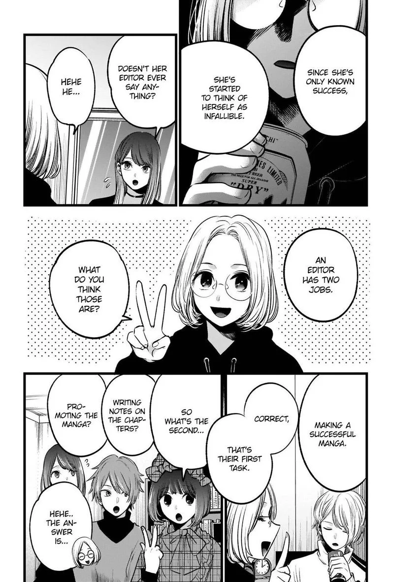 Oshi no Ko Chapter 47 page 12