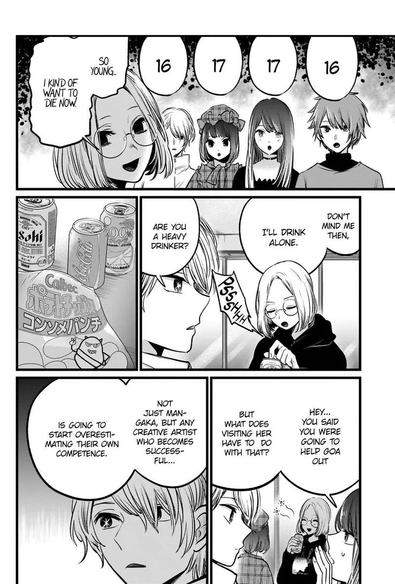 Oshi no Ko Chapter 47 page 6