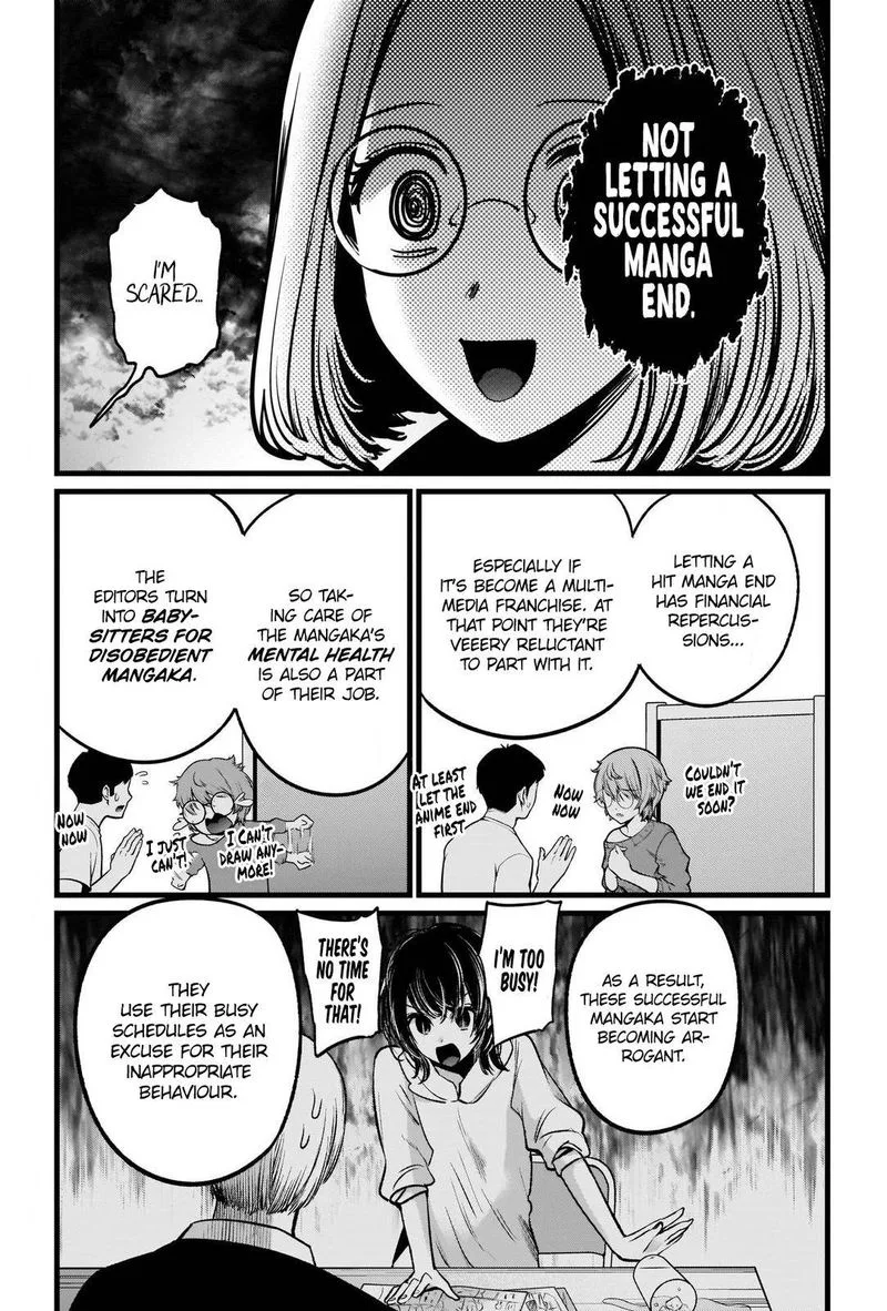Oshi no Ko Chapter 47 page 13