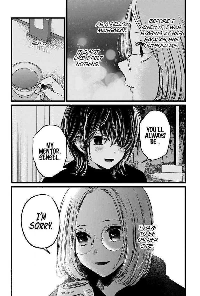 Oshi no Ko Chapter 47 page 16