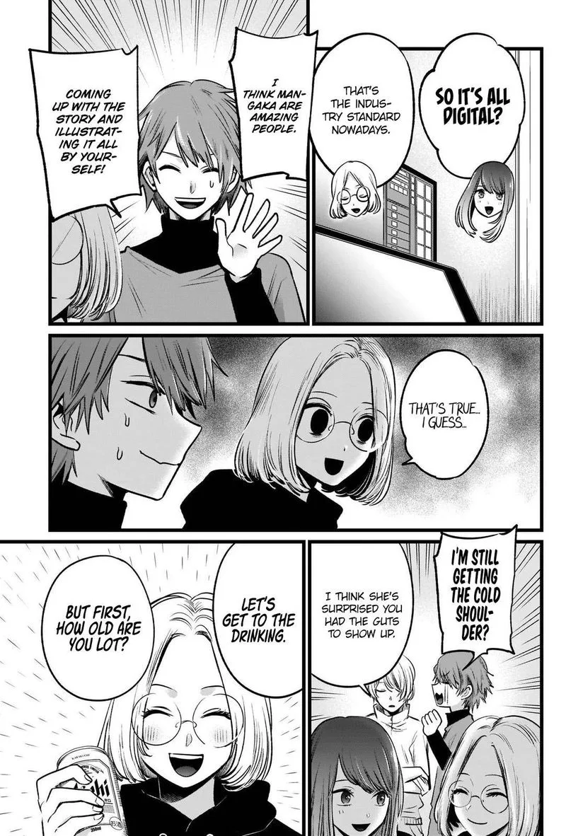 Oshi no Ko Chapter 47 page 5