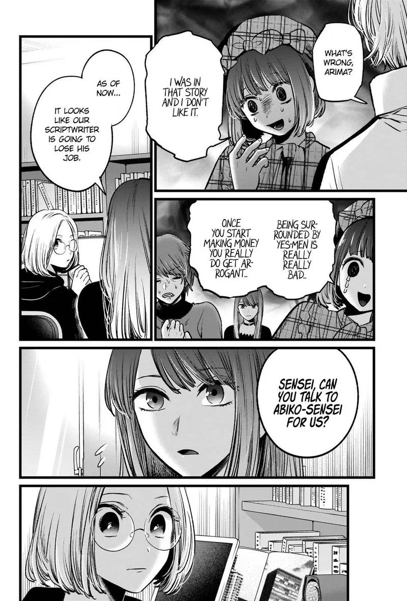 Oshi no Ko Chapter 47 page 14