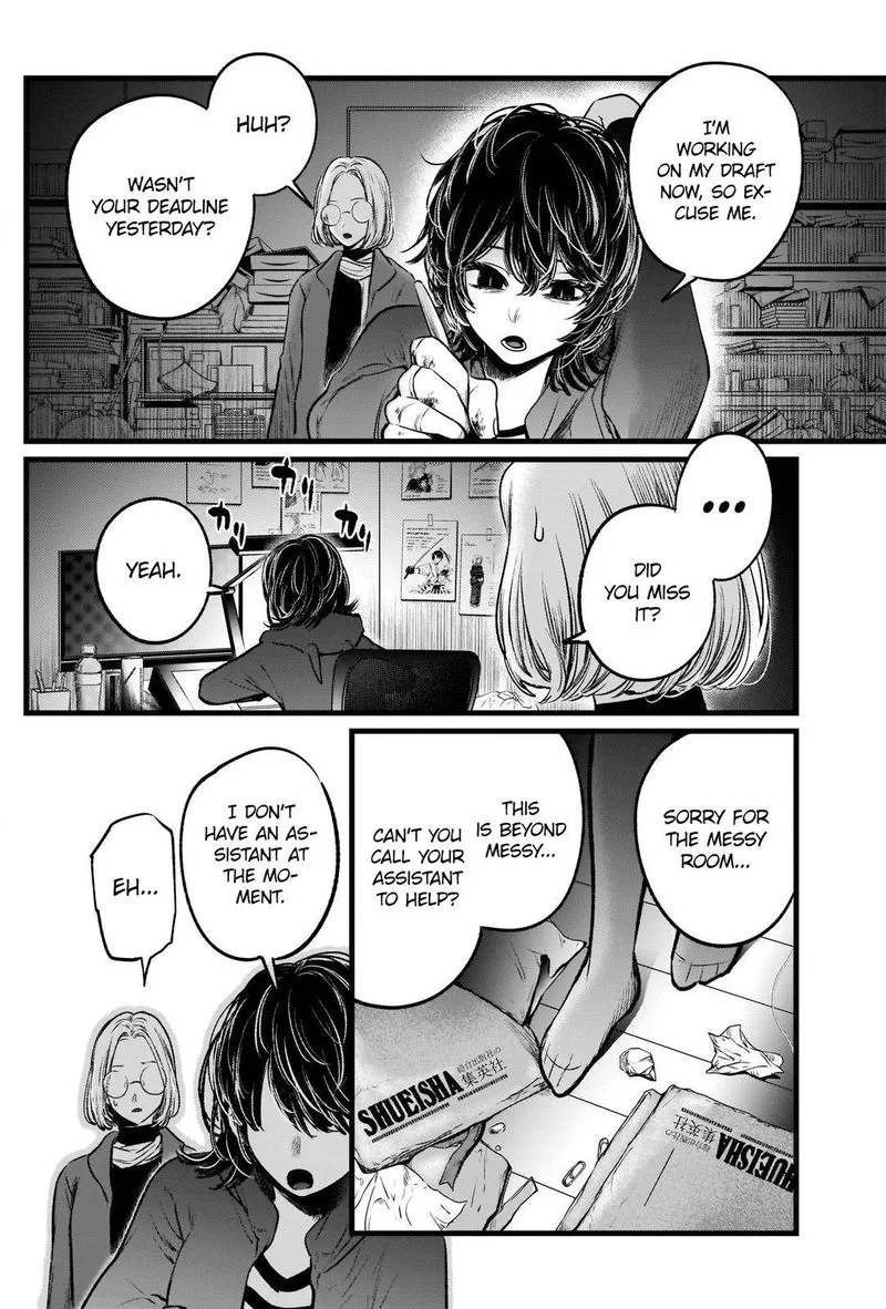 Oshi no Ko Chapter 48 page 2