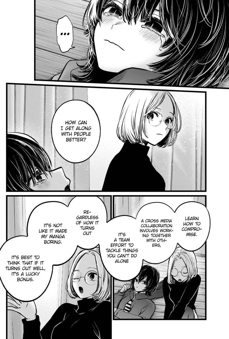 Oshi no Ko Chapter 48 page 16