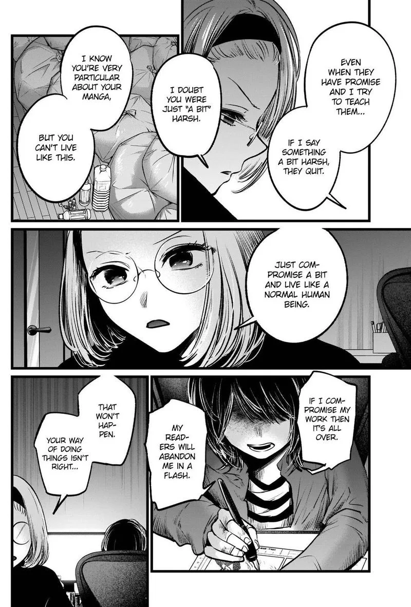 Oshi no Ko Chapter 48 page 6