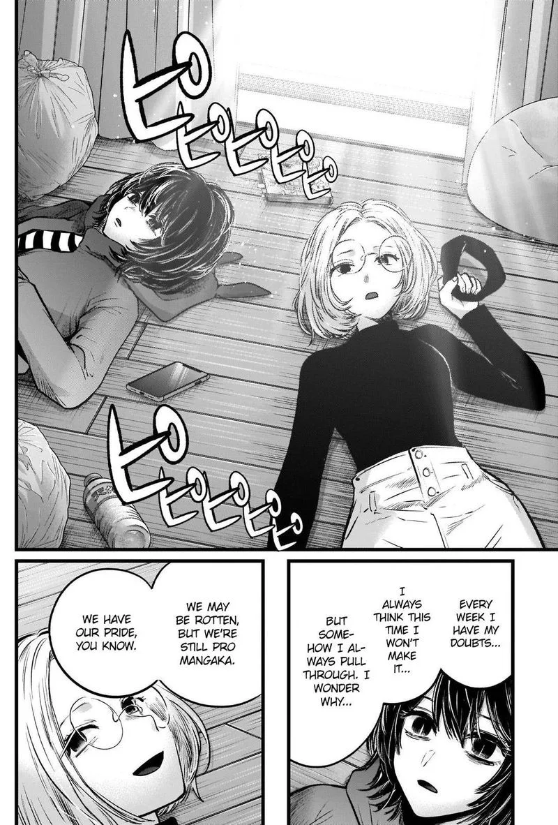 Oshi no Ko Chapter 48 page 14