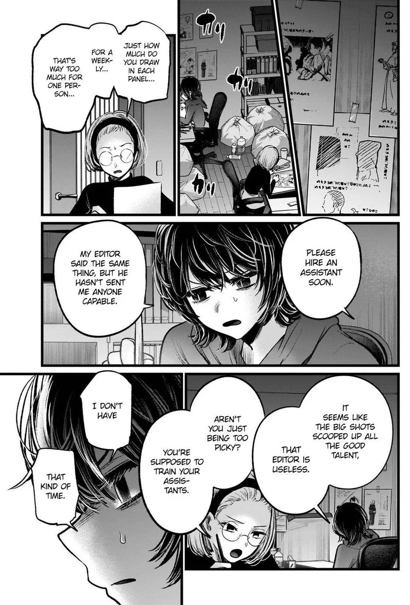 Oshi no Ko Chapter 48 page 5