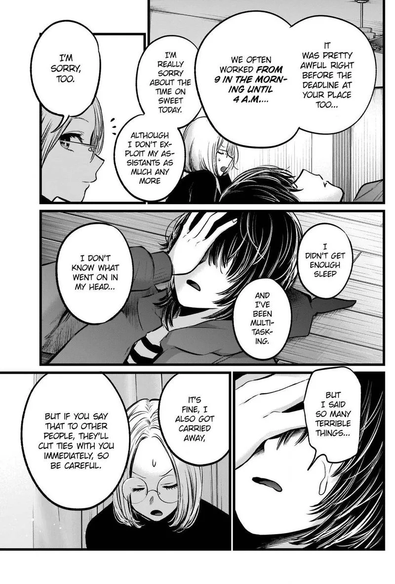 Oshi no Ko Chapter 48 page 15