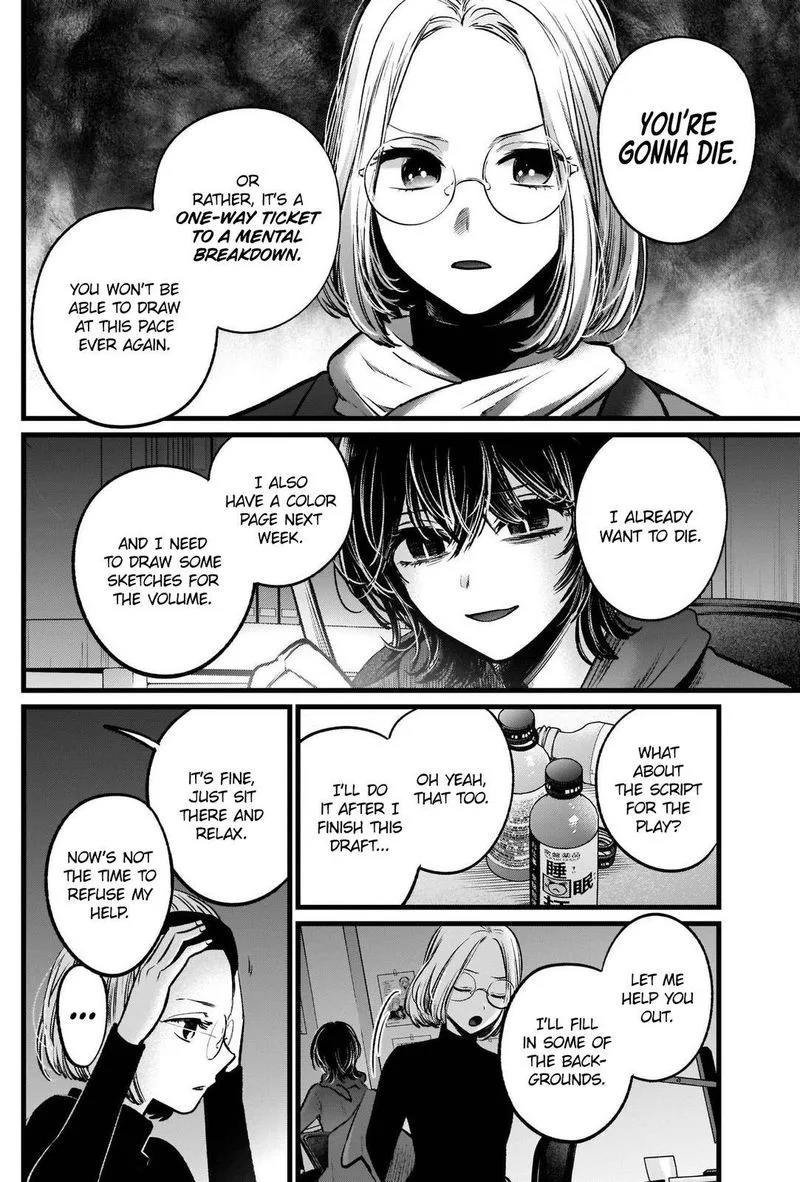 Oshi no Ko Chapter 48 page 4