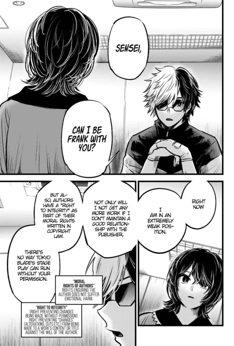Oshi no Ko Chapter 49 page 6