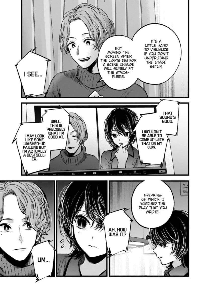 Oshi no Ko Chapter 49 page 14
