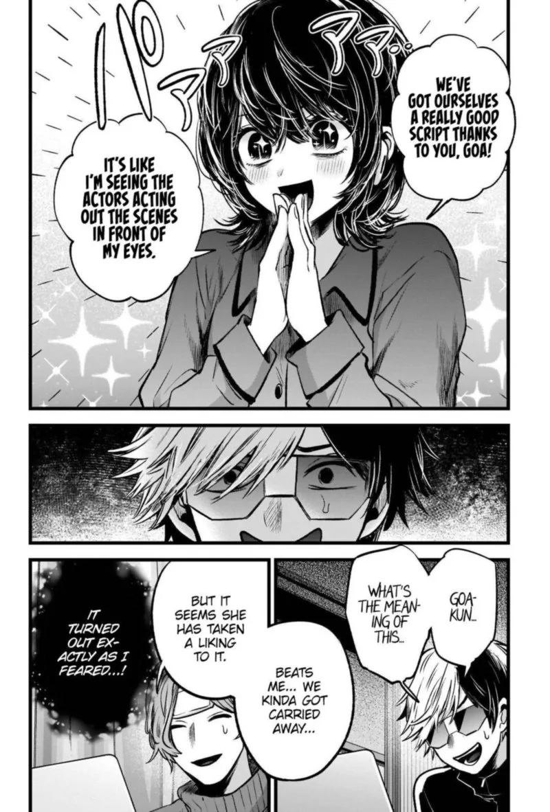 Oshi no Ko Chapter 49 page 17