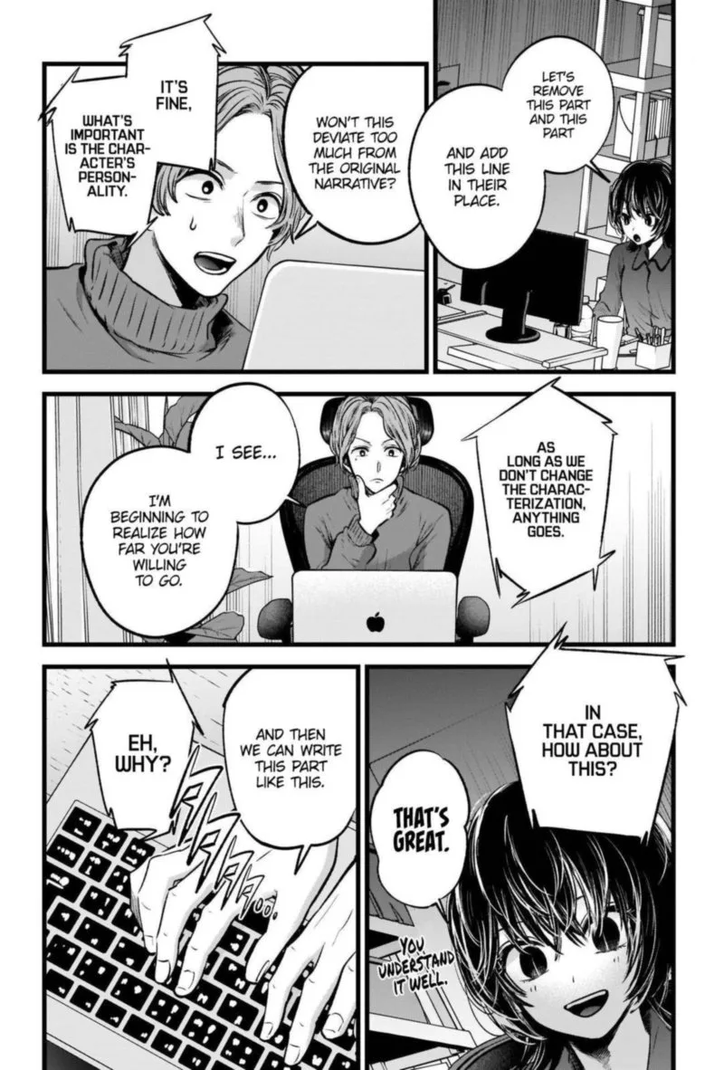 Oshi no Ko Chapter 49 page 13