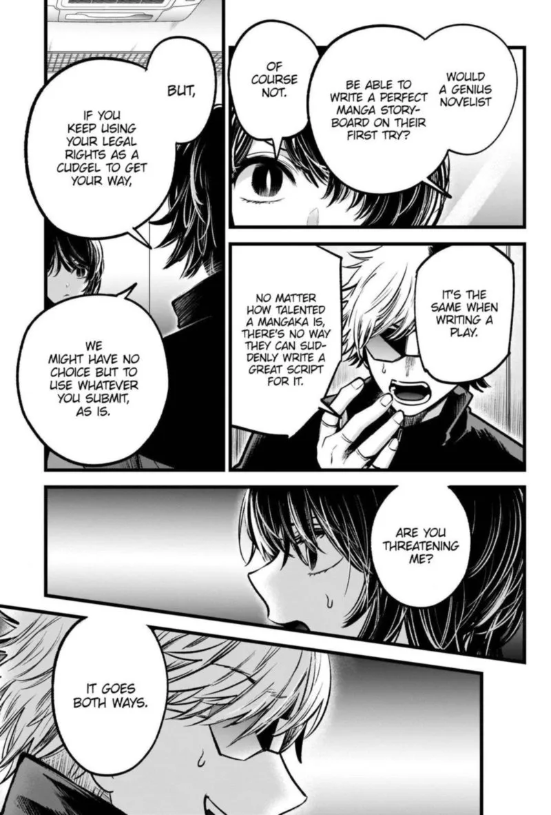 Oshi no Ko Chapter 49 page 8