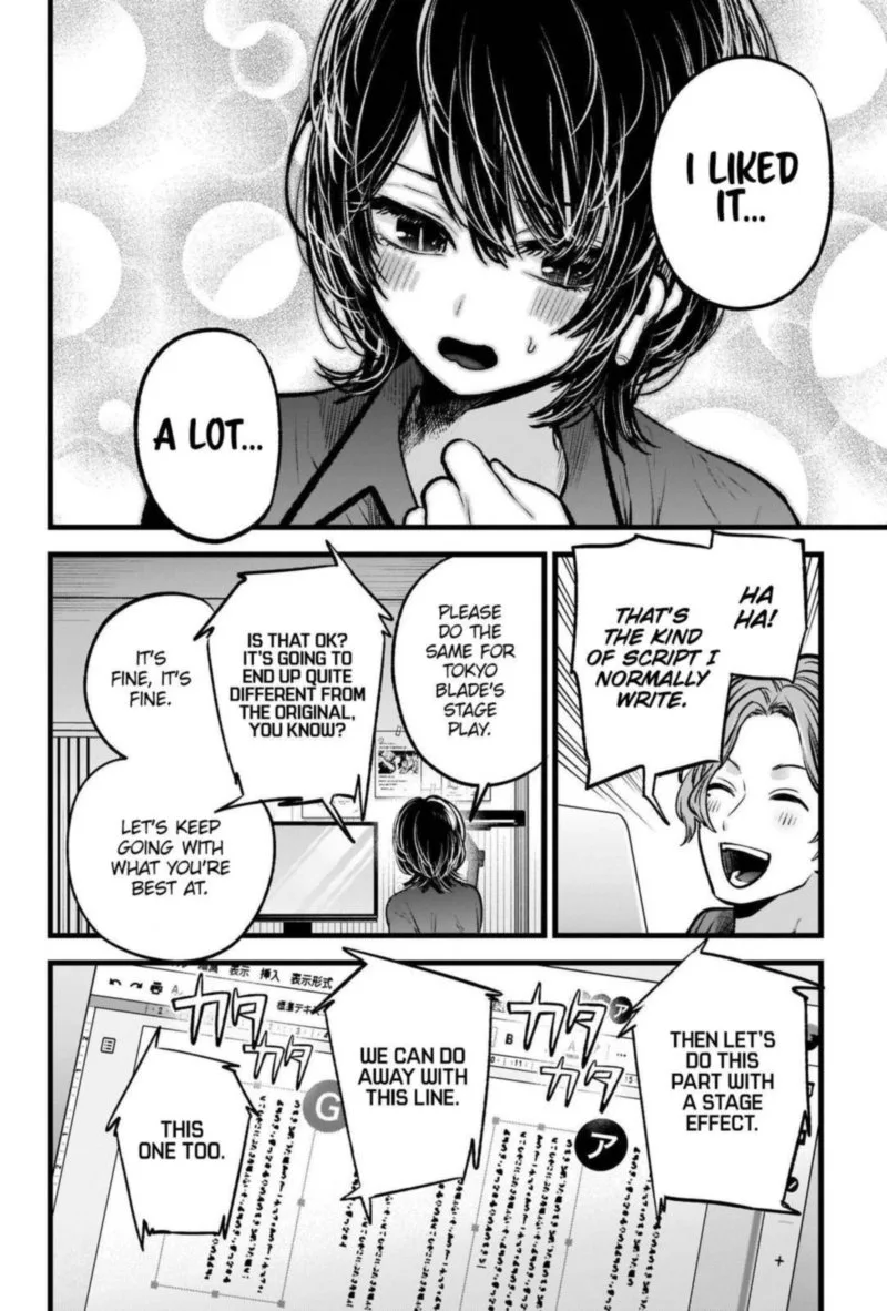 Oshi no Ko Chapter 49 page 15