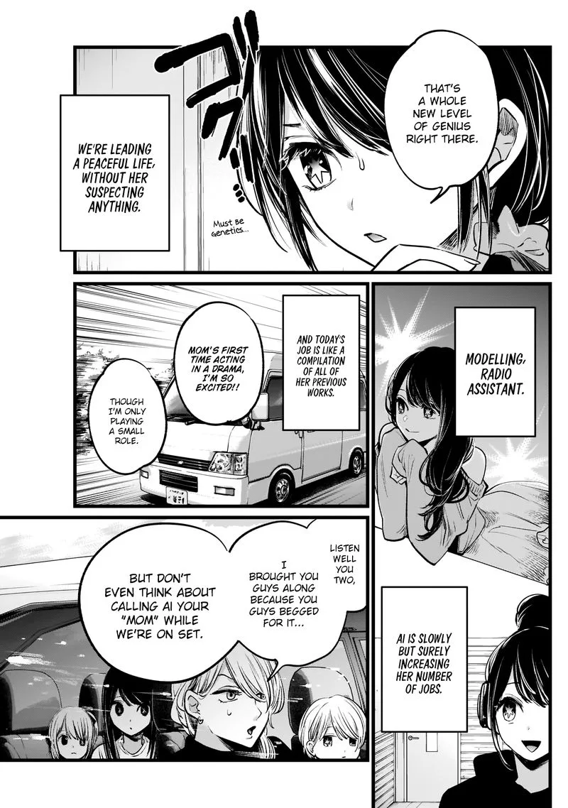 Oshi no Ko Chapter 5 page 3