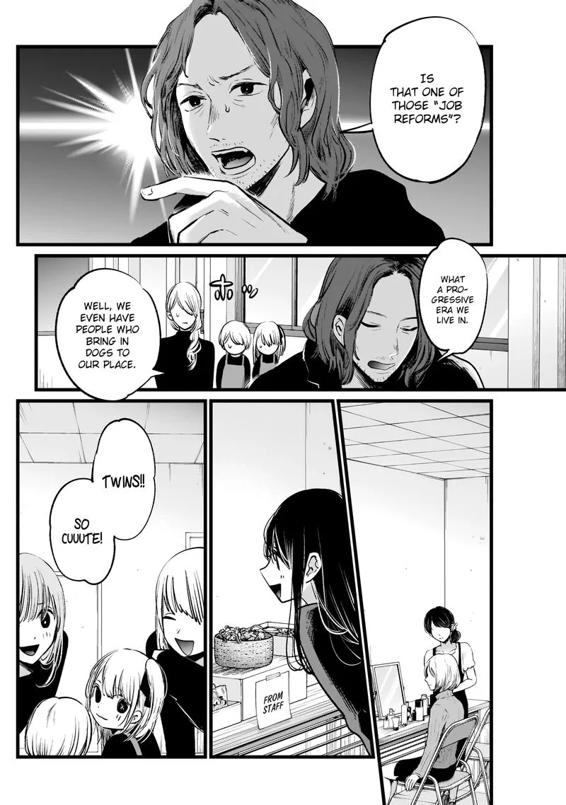 Oshi no Ko Chapter 5 page 6