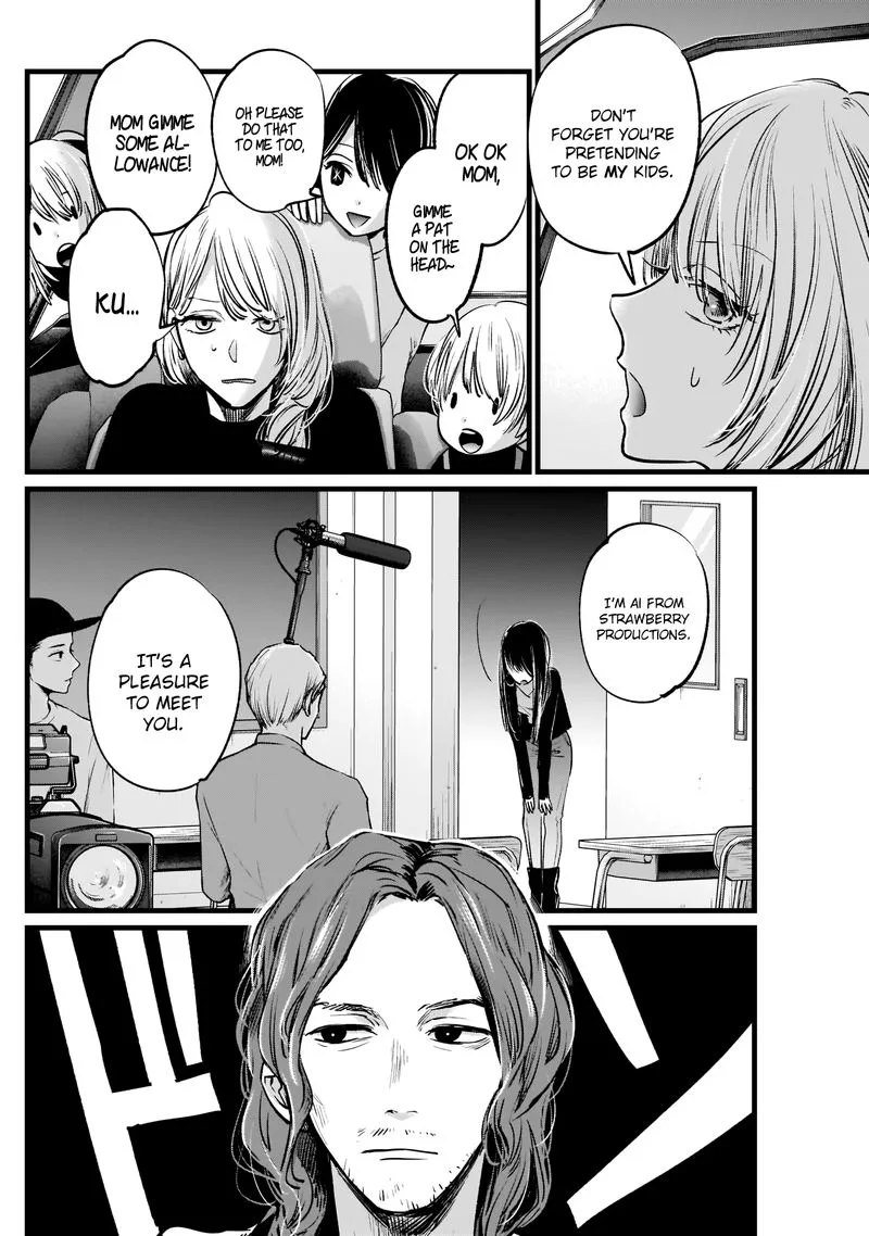 Oshi no Ko Chapter 5 page 4
