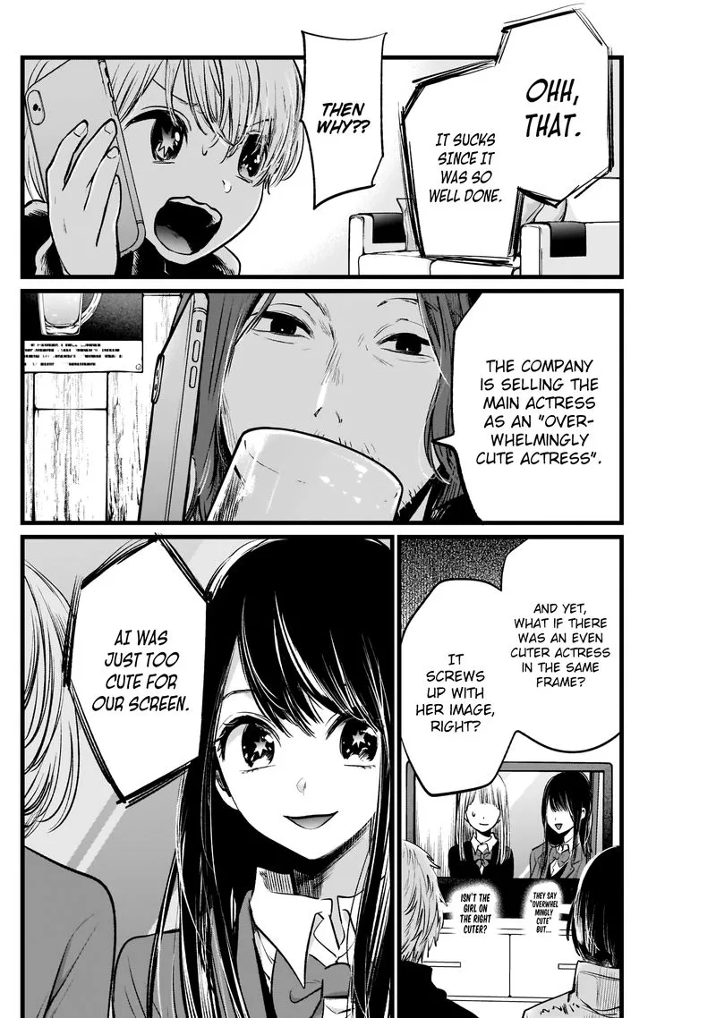 Oshi no Ko Chapter 5 page 16