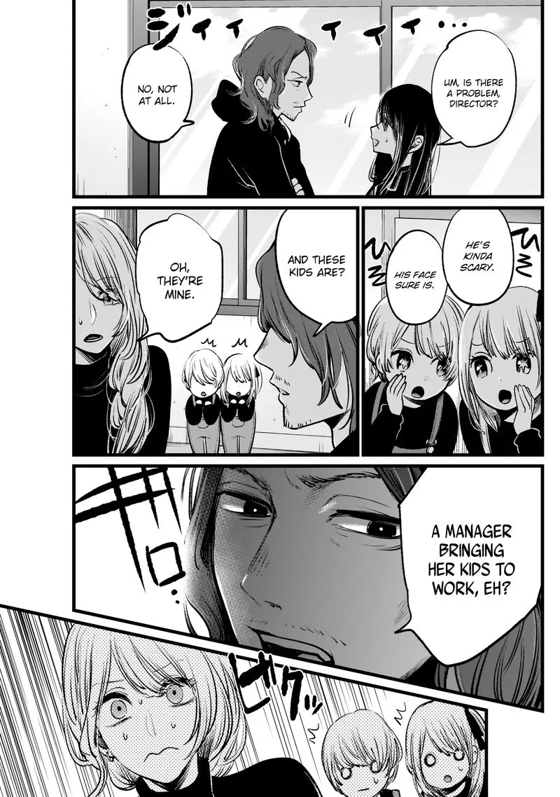 Oshi no Ko Chapter 5 page 5
