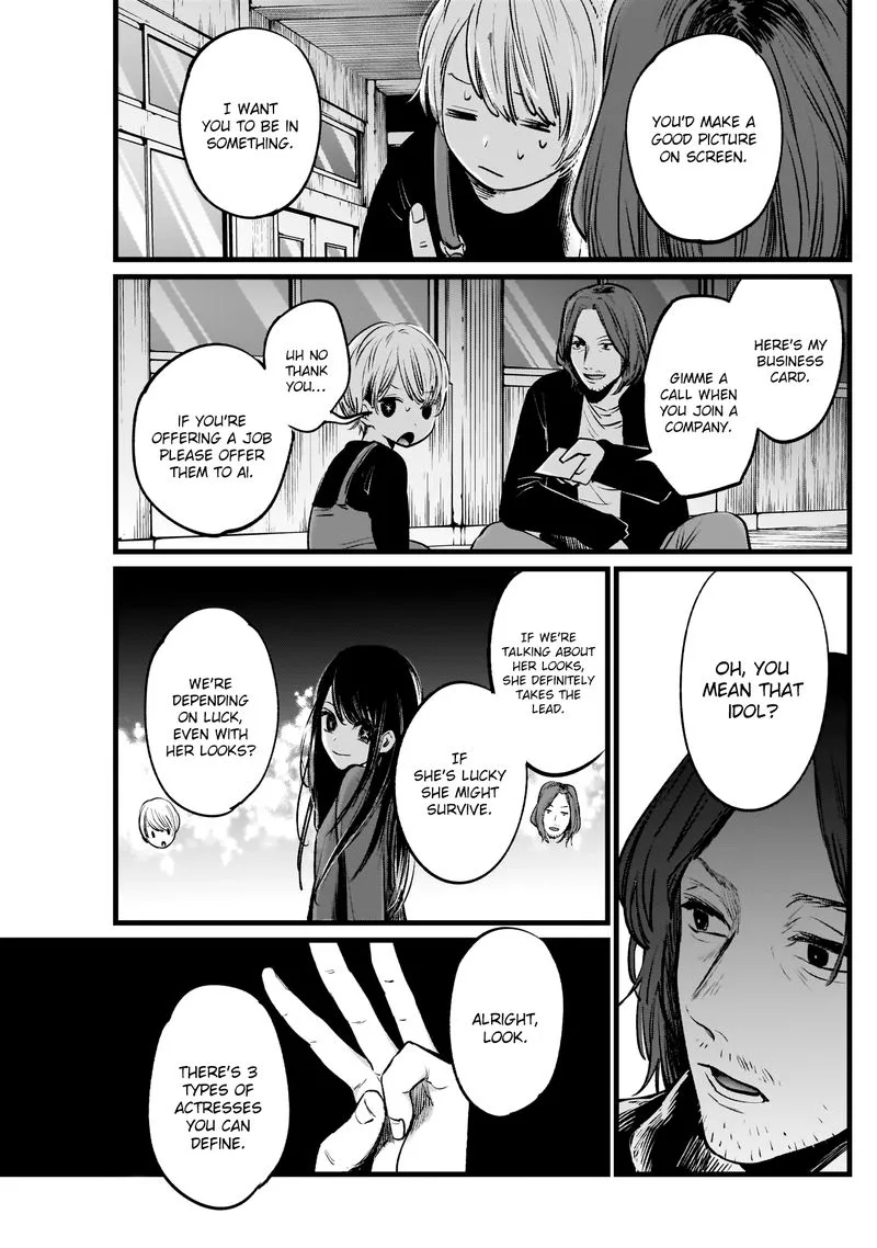 Oshi no Ko Chapter 5 page 9