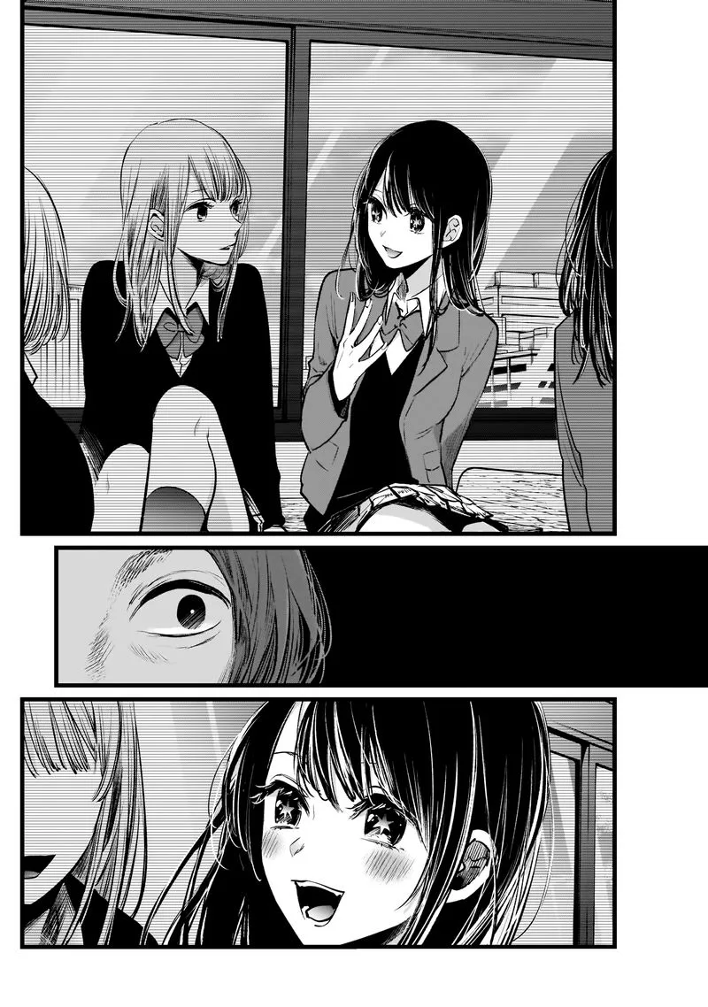 Oshi no Ko Chapter 5 page 12