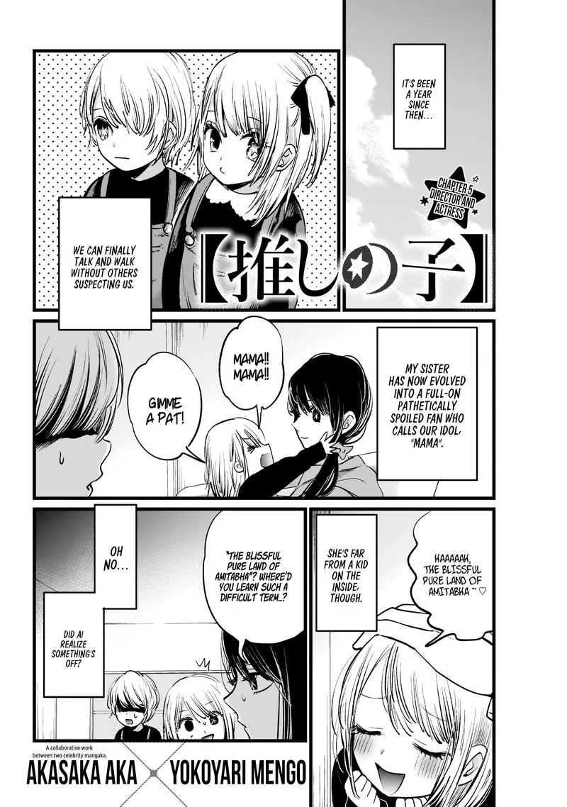 Oshi no Ko Chapter 5 page 2