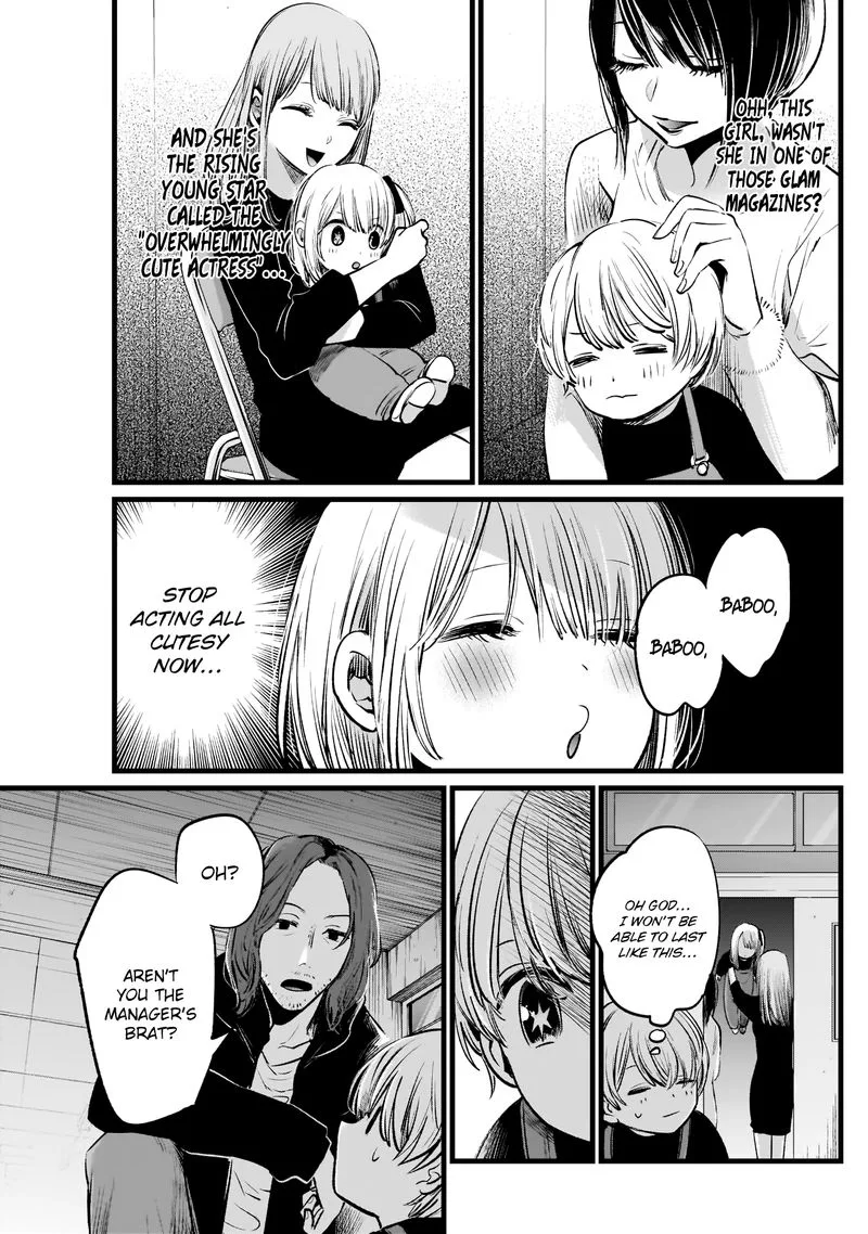 Oshi no Ko Chapter 5 page 7