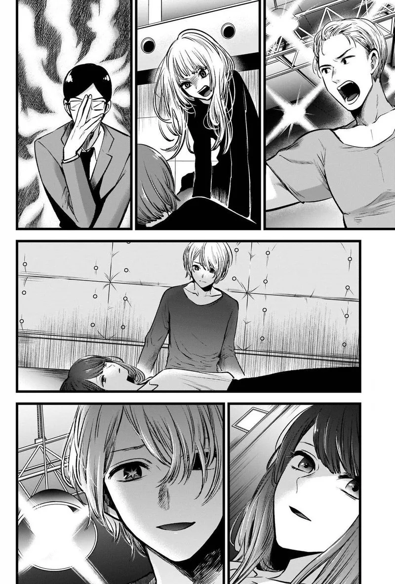 Oshi no Ko Chapter 50 page 4