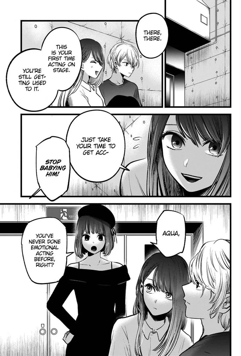 Oshi no Ko Chapter 50 page 7