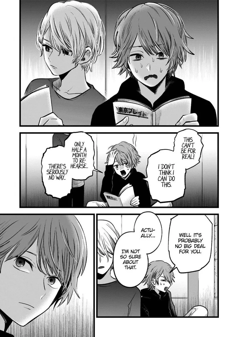Oshi no Ko Chapter 50 page 3