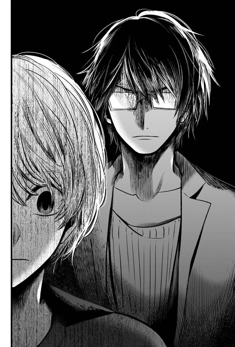 Oshi no Ko Chapter 50 page 14