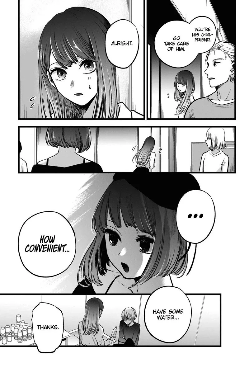 Oshi no Ko Chapter 51 page 4