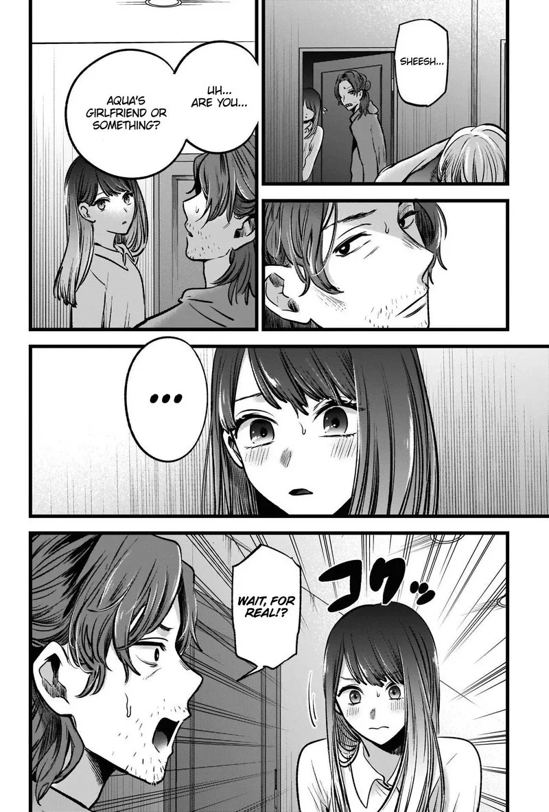 Oshi no Ko Chapter 51 page 7