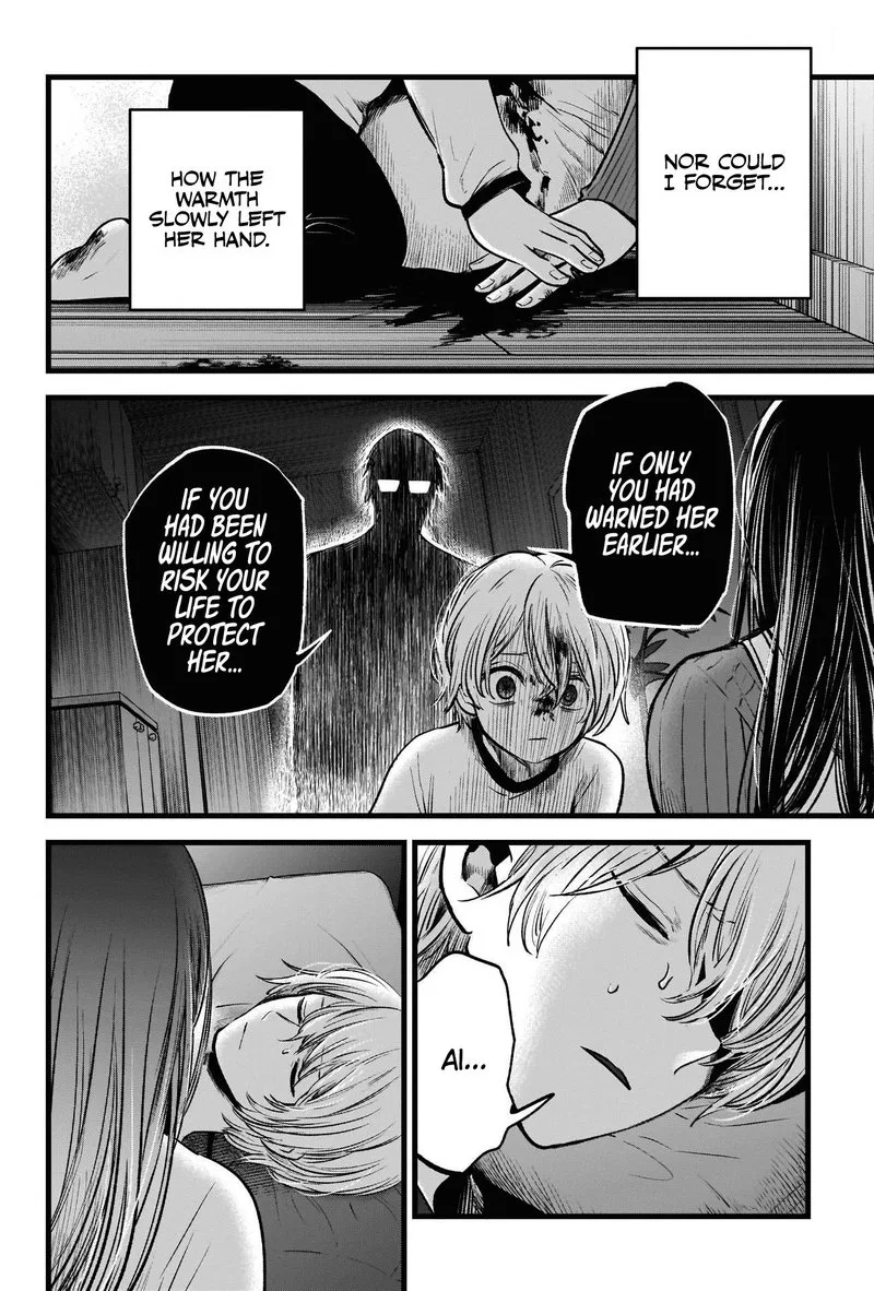 Oshi no Ko Chapter 51 page 11