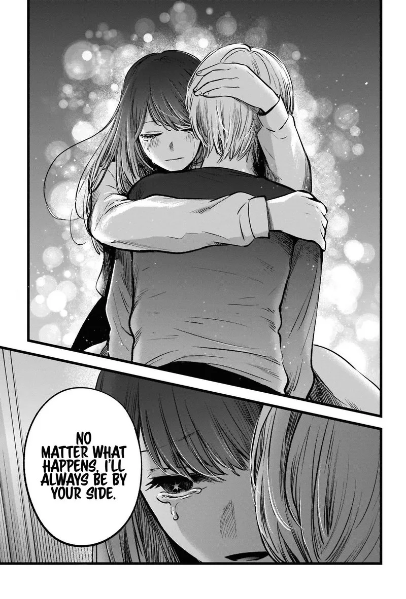 Oshi no Ko Chapter 51 page 17