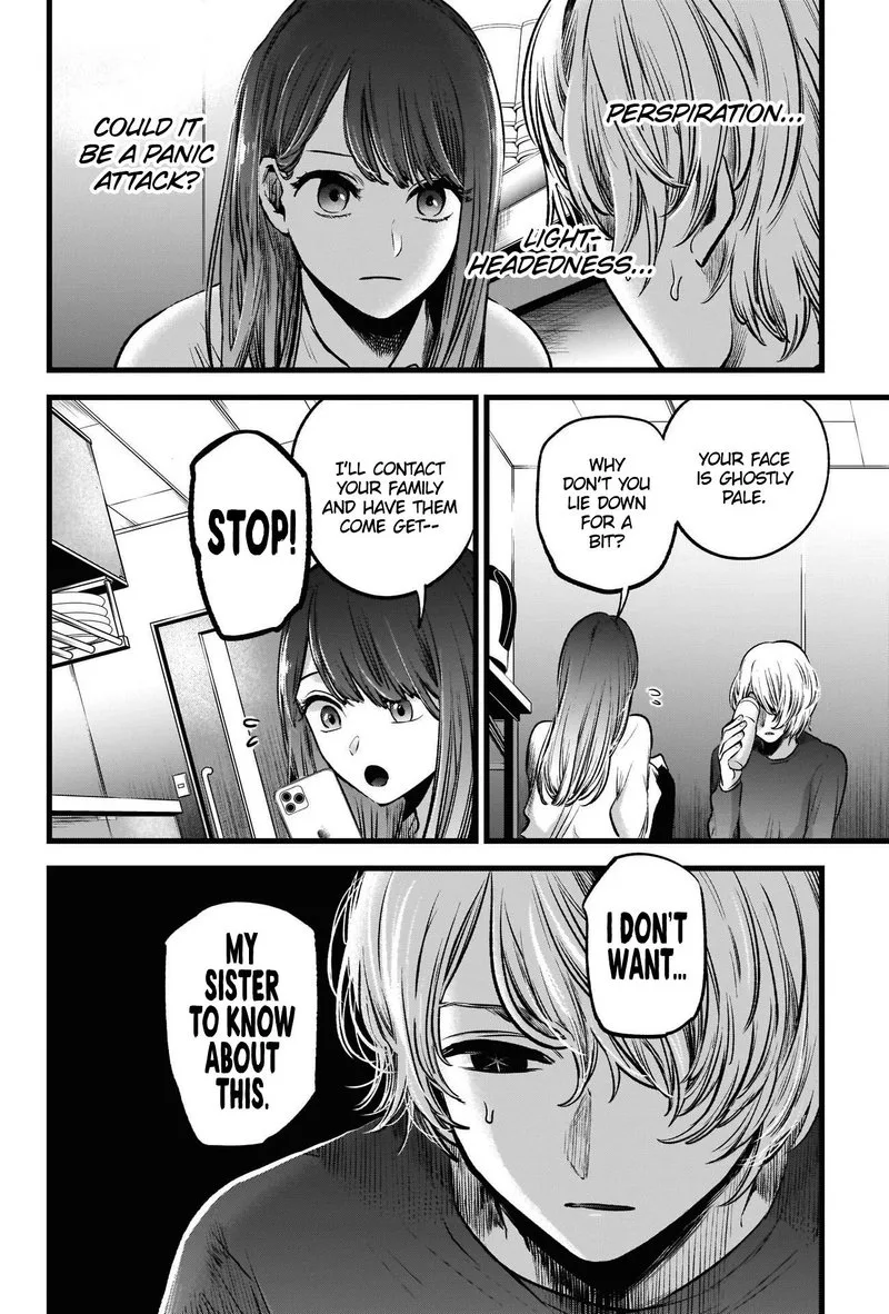 Oshi no Ko Chapter 51 page 5