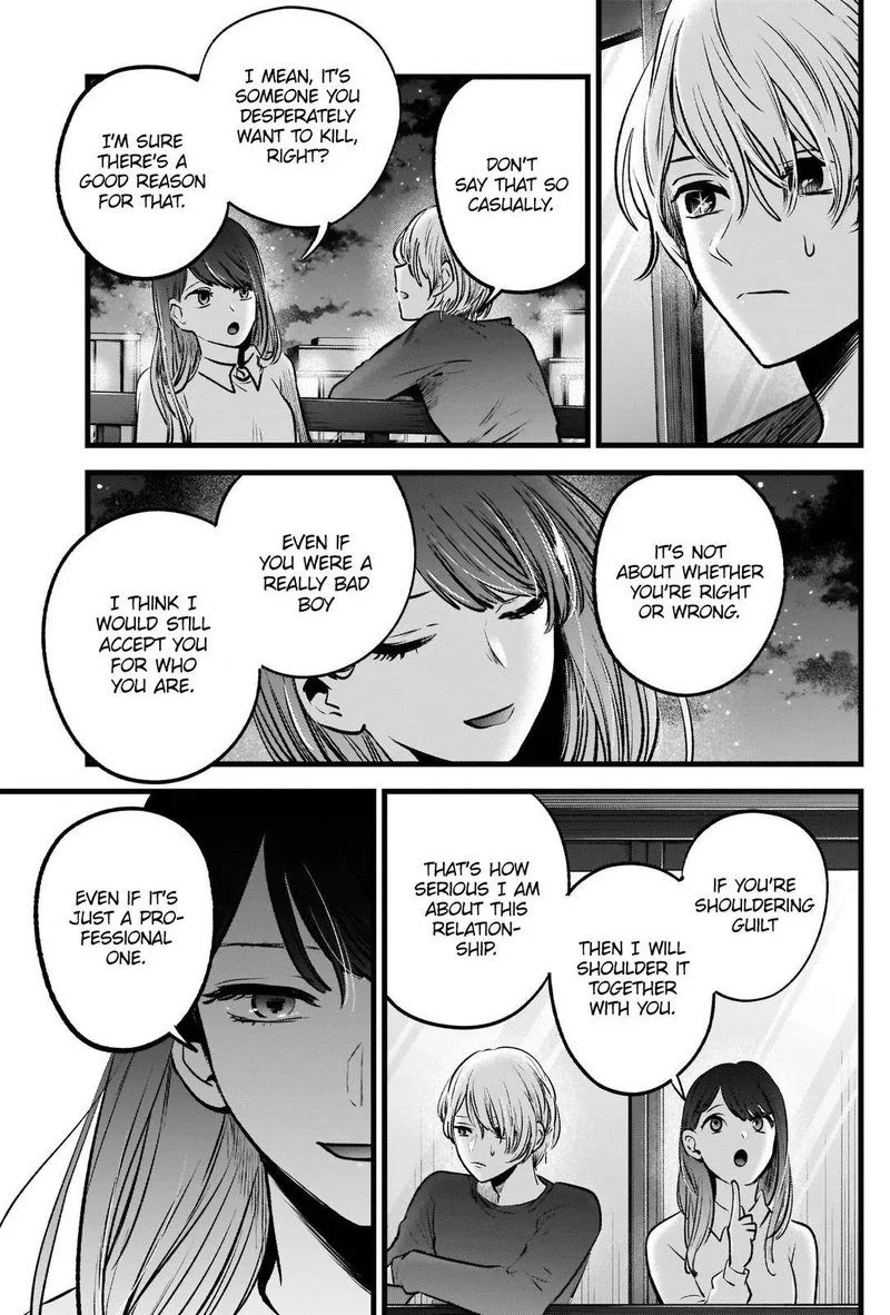 Oshi no Ko Chapter 52 page 14