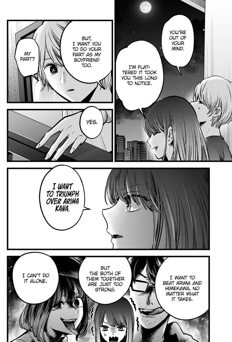 Oshi no Ko Chapter 52 page 15