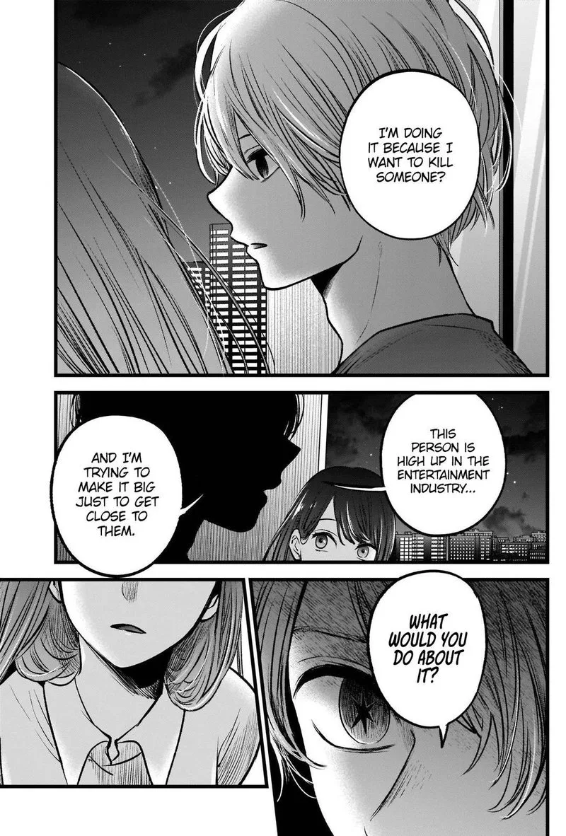 Oshi no Ko Chapter 52 page 12