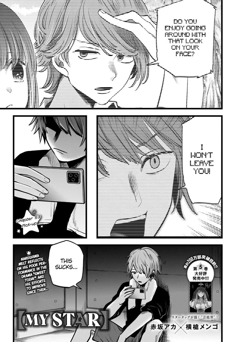 Oshi no Ko Chapter 53 page 2