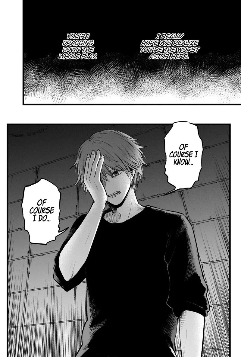 Oshi no Ko Chapter 53 page 17