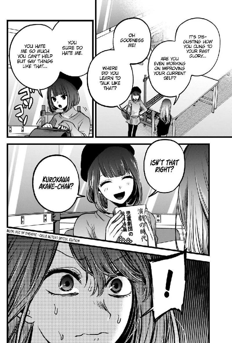 Oshi no Ko Chapter 54 page 2